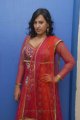 Actress Rajitha Reddy Stills