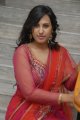 Actress Rajitha Reddy Stills