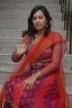 Rajitha Reddy Hot Stills