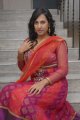 Actress Rajitha Reddy Stills