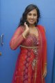 Actress Rajitha Reddy Stills