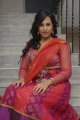 Actress Rajitha Reddy Stills