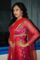 Telugu Actress Rajitha Reddy Stills