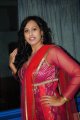 Telugu Actress Rajitha Reddy Stills