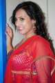 Telugu Actress Rajitha Reddy Stills