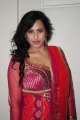 My Heart Is Beating Heroine Rajitha Reddy Hot Stills