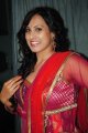 My Heart Is Beating Heroine Rajitha Reddy Hot Stills