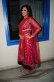 Telugu Actress Rajitha Reddy Stills