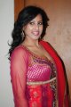 My Heart Is Beating Heroine Rajitha Reddy Hot Stills