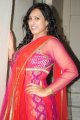 Rajitha Reddy Hot Stills