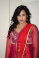 Rajitha Reddy Hot Stills