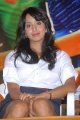 Telugu Actress Sanjana Latest Hot Pictures