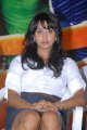 Telugu Actress Sanjana Latest Hot Pictures