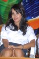 Telugu Actress Sanjana Latest Hot Pictures