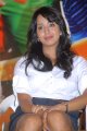 Telugu Actress Sanjana Latest Hot Pictures