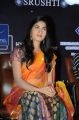 Telugu Actress Srushti at April Fool Telugu Movie Press Meet