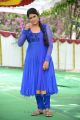 Telugu TV Actress Bhavana Photos in Blue Salwar Kameez