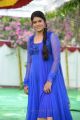 Telugu TV Actress Bhavana Photos in Blue Salwar Kameez