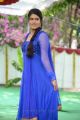 Telugu TV Serial Artist Bhavana Photos in Blue Churidar