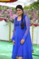 Telugu Character Artist Bhavana Photos in Blue Salwar Kameez