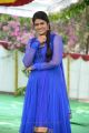 Telugu Character Artist Bhavana Photos in Blue Salwar Kameez