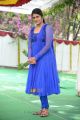 Telugu Serial Actress Bhavana Photos in Blue Salwar Kameez