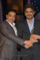 Kamal Haasan, Nagarjuna at Cinemaa Awards 2012 Photos