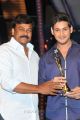 Chiranjeevi gives Best actor Cinemaa Awards 2012 to Mahesh Babu