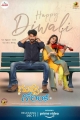 Guvva Gorinka Telugu Movie Diwali Wishes Posters