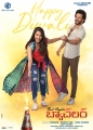 Most Elgible Bachelor Telugu Movie Diwali Wishes Posters