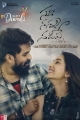 Sadha Nannu Nadipe Telugu Movie Diwali Wishes Posters