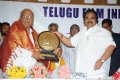 Telugu Film Industry Celebrates 80 Years