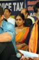 Actress Jayavani at Telugu Film Industry Protest Against Sevice Tax Stills