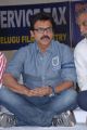 Venkatesh at Telugu Film Industry Protest Against Sevice Tax Photo