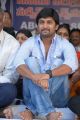 Actor Nani at Telugu Film Industry Protest Against Sevice Tax Stills