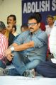 Victory Venkatesh at Telugu Film Industry Protest Against Sevice Tax Stills