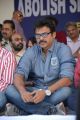 Venkatesh at Telugu Film Industry Protest Against Sevice Tax Stills