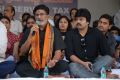 Andhra Pradesh Film Chamber of Commerce Protest Against Sevice Tax Photos