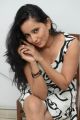 Telugu Heroine Ishika Singh Hot Stills