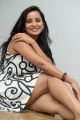 Telugu Heroine Ishika Singh Hot New Stills