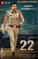 22 Telugu Movie Dussehra Wishes Poster