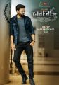 Gopichand Chanakya Movie Independence Day Wishes Poster