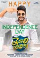 Sundeep Kishan Tenali Ramakrishna BA BL Movie Independence Day Wishes Poster