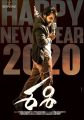 Sashi Movie New Year 2020 Wishes Poster