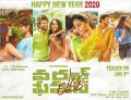 World Famous Lover Movie New Year 2020 Wishes Poster