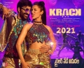 Krack Movie New Year 2021 Wishes Posters