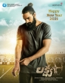 Movie New Year 2021 Wishes Posters