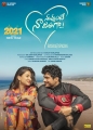 Movie New Year 2021 Wishes Posters