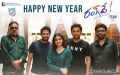 Movie New Year 2021 Wishes Posters