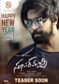 Super Machi Movie New Year 2021 Wishes Posters